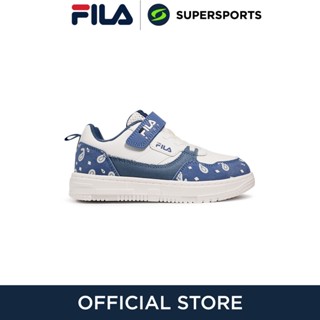 FILA Nome รองเท้าลำลองเด็ก รองเท้าผ้าใบเด็ก