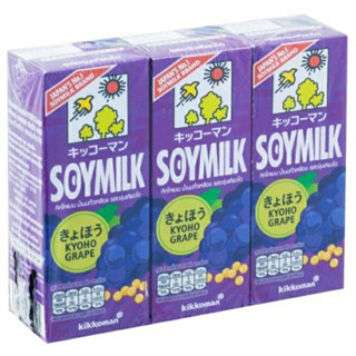 แพค3 คิคโคแมน นมถั่วเหลืองรสองุ่นเคียวโฮ Pack3 Kikkoman Soymilk Kyoho Grape Flavour 200ml