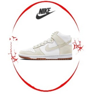 ของแท้ 100 % Nike Dunk High รองเท้าผ้าใบหุ้มข้อสูงกันลื่น