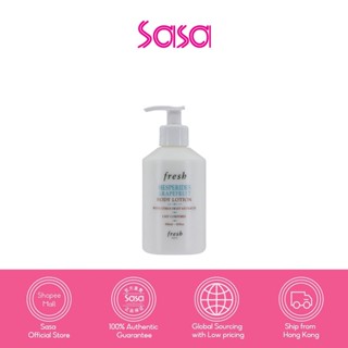 Fresh Hesperides Grapefruit Body Lotion 300ml