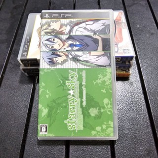 แผ่นแท้ PSP Starry SKy (ULJM 05740)