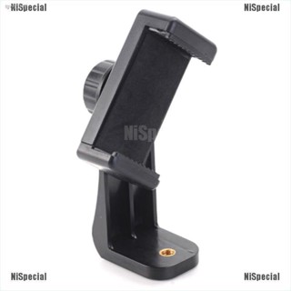 NiS Universal Tripod Mount Adapter Cell Phone Clipper Holder Vertical 360 Rotation