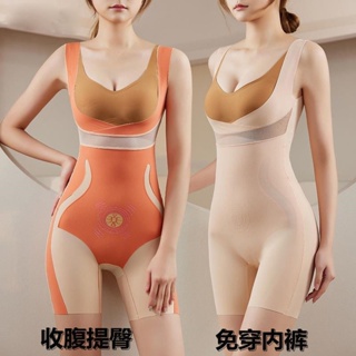 ☁☋Ice Silk Breathable Jumpsuit เทคโนโลยี Body Shaping เสื้อผ้าหน้าท้องยกสะโพกเอวการเผาผลาญไขมัน