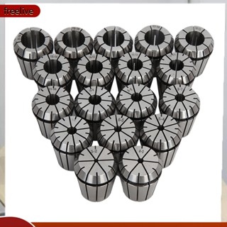 (freelive) 3-20mm Metric ER32 Carbon Steel Collet Chuck for CNC Lathe Engraving Machine