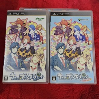 แผ่นแท้ PSP Uta no Prince Sama Repeat (ULJM 05905/ULJM 05664)