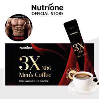 Nutrione 3XNRG กาแฟผู้ชาย (15 กรัม x 10 แท่ง) 1 กล่อง