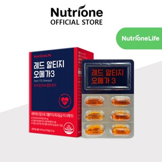 Nutrione Red RTG Omega 3 (1,050 มก. x 30 แคปซูล) 1 กล่อง