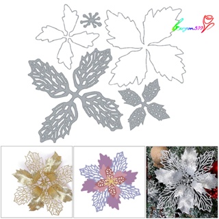 【AG】Cutting Mold Decorative Flower Pattern Carbon Steel DIY Embossing for Photo Album