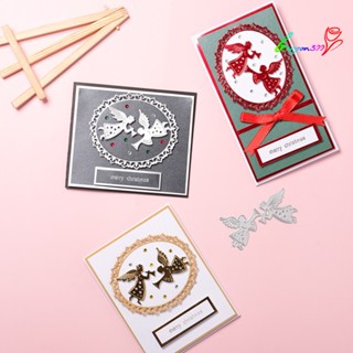 【AG】Angel Frame Embossing Cutting Die DIY Craft Stencil Scrapbook Mold Decor