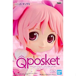 [ส่งจากญี่ปุ่น] Madoka Kaname Puella Magi Madoka Magica Q posket Another Color ver. Figure L03817345