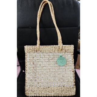 Starbucks 25 Anniversary Water Hyacinth Tote Bag