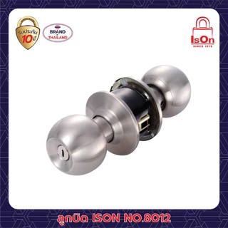 ลูกบิดประตู ISON NO.8012 SS-BK (ห้องน้ำ) – ไม่มีดอกกุญแจ