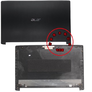 กรอบหน้าจอ สําหรับ Acer Aspire 3 A315-53 A315-53G A315-53-52CF