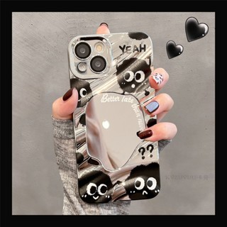 เคสโทรศัพท์มือถือกระจกแต่งหน้า ชุบไฟฟ้า สีเงิน สําหรับ Iphone Apple 14promax 11 13 12