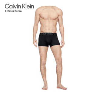 Calvin Klein กางเกงในผู้ชาย รุ่น NB1906O UB1 ทรง LOW RISE TRUNK - สีดำ