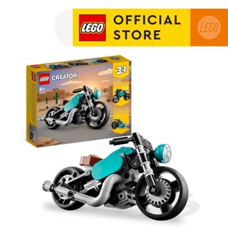 LEGO Creator 31135 Vintage Motorcycle Building Toy Set (128 Pieces)