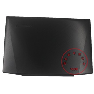 ใหม่ แท้ กรอบหน้าจอ ด้านหลัง สําหรับ Lenovo Y50 Y50-70 A Y50P Y50-70P D