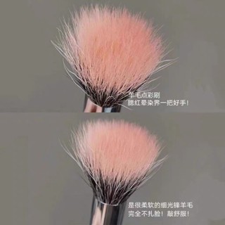 ✺♞แปรงปัดแก้มขนจุดสีบริสุทธิ์หัวแบนขนาดใหญ่หนึ่งแพ็คคอนซีลเลอร์แบบพกพาขนสัตว์ผมนุ่ม Cangzhou แปรงแต่งหน้า