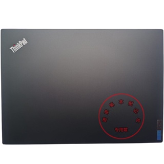 ใหม่ แท้ ฝาครอบหน้าจอ ด้านหลัง สําหรับ Lenovo Thinkpad L14 Gen 1 A Shell 5CB0S95455