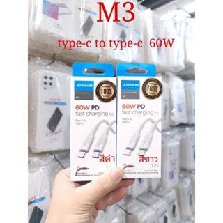 พร้อมส่ง🇹🇭สายชาร์จJoyroom 60W รุ่น M3 สำหรับType - C To Type - C ชาร์จเร็วมาก⚡ยาว 120 ซม. รุ่นM3