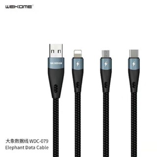 พร้อมส่ง🇹🇭 wdc-079 ช้าง TPEสายข้อมูลถัก 2.4A USB สำหรับ micro IP type-c บรรจุภัณฑ์กล่องเหล็ก