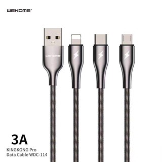 พร้อมส่ง🇹🇭 สายชาร์จ USB Charger WDC-114 King Kong pro สายชาร์จอย่างรวดเร็ว USB 3A สายสปริง