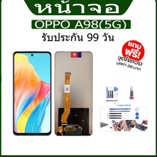 หน้าจอ LCD Display จอ + ทัช OPPO A98(5G) อะไหล่มือถือ อะไหล่ จอพร้อมทัชสกรีน ออปโป้ A98 5G รุนใหม