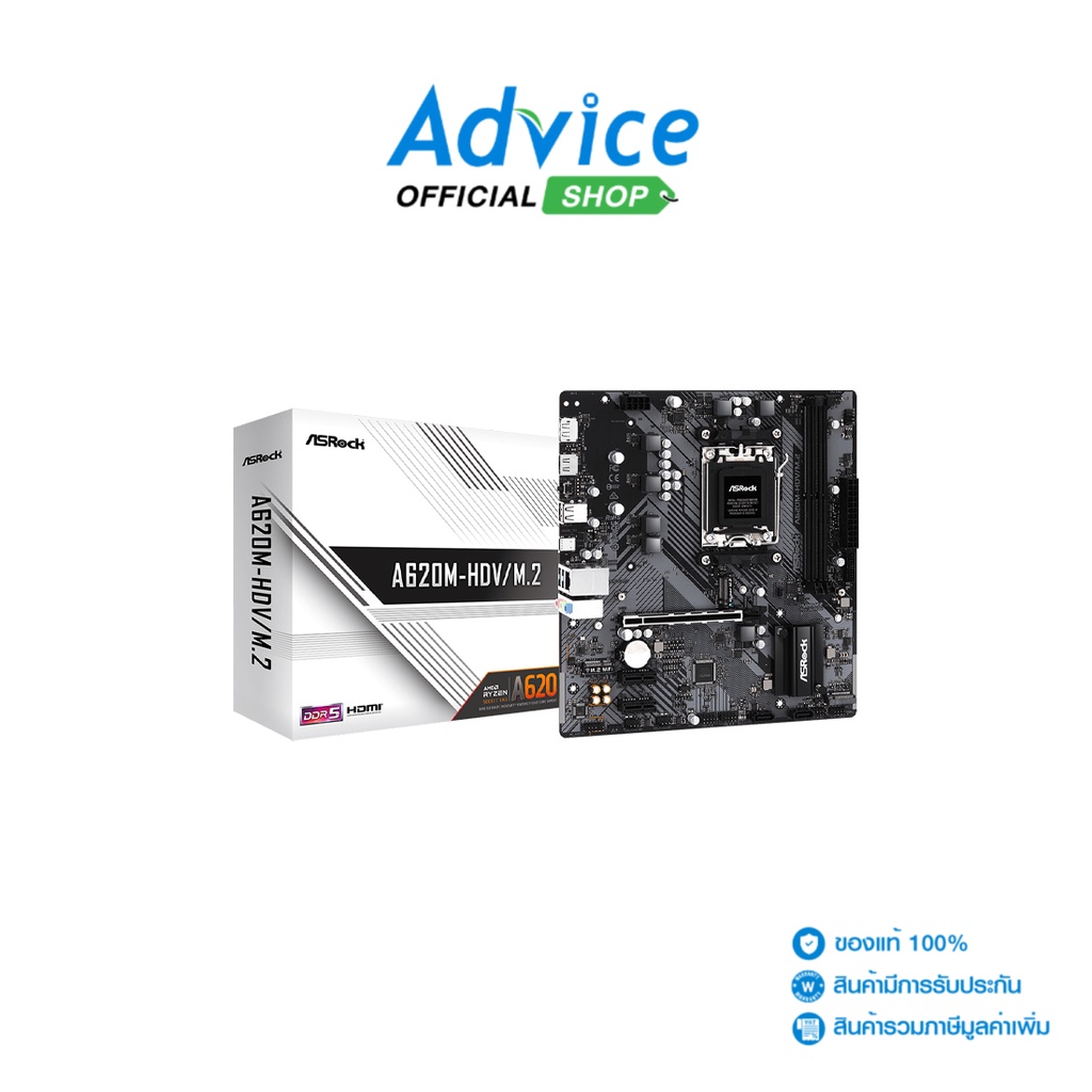 ASROCK Mainboard (AM5) A620M HDV/M.2 - A0150885