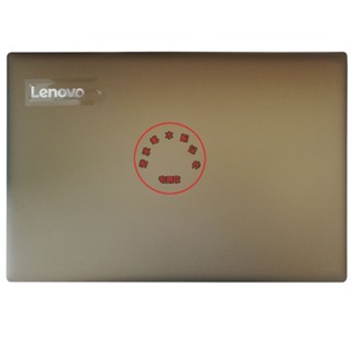 ฝาครอบหน้าจอโน้ตบุ๊ก แบบเปลี่ยน สําหรับ Lenovo IdeaPad 520-15 A shell 520-15IKB A shell