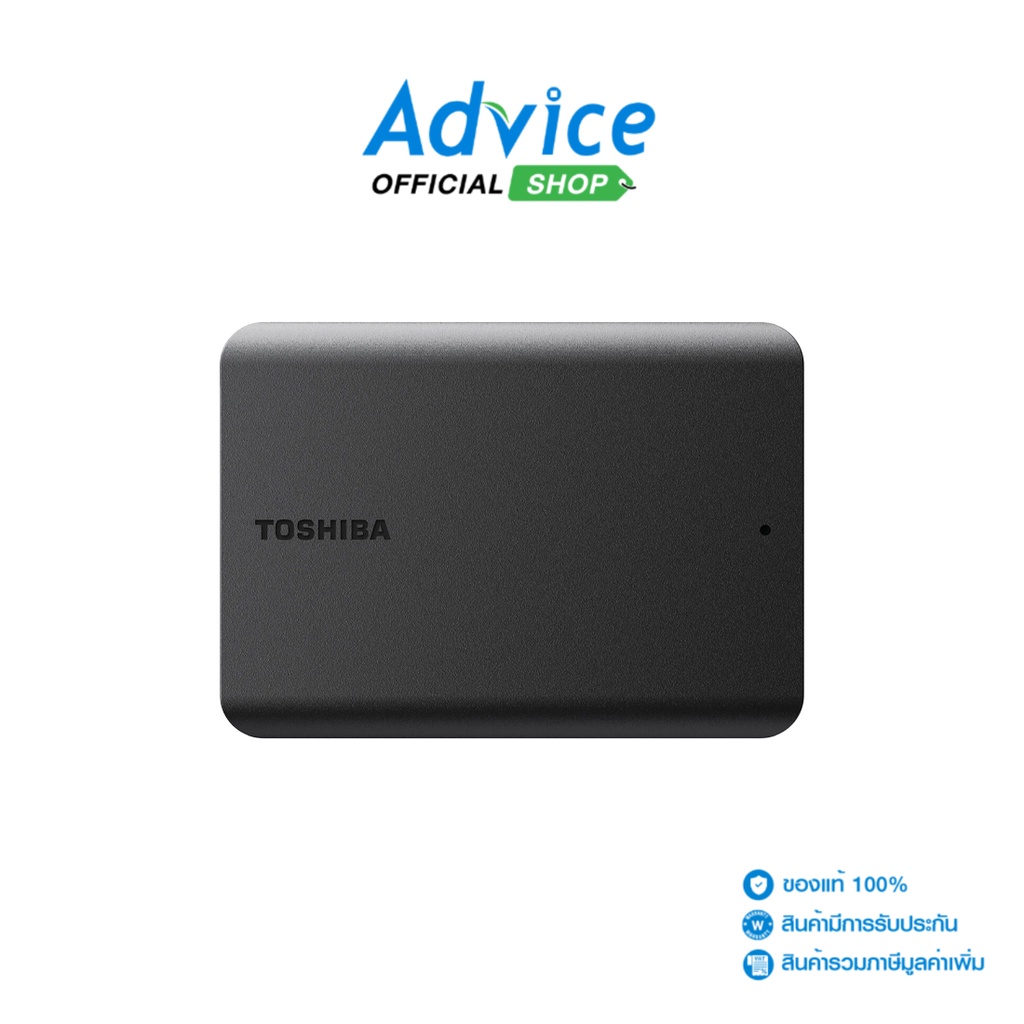 TOSHIBA  EXT. Harddisk  2.5 1.TB Canvio Basics A5 Black (HDTB510AK3AA) - A0151703
