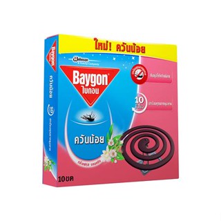 ยาจุดป้องกันยุง BAYGON 150g 10 ขด FRESH BLOSSOM