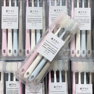 ┇❧MUJI ของญี่ปุ่นที่ไม่ได้พิมพ์ผลิตภัณฑ์ที่ดี macaron แปรงสีฟันขนนุ่มมูลค่าสูงแปรงสีฟันสากลตระกูลนาโนชนิดบรรจุกล่อง