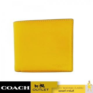 ของแท้ 💯% กระเป๋าสตางค์ COACH C4333 3-IN-1 WALLET IN COLORBLOCK SIGNATURE CANVAS (QBR52)