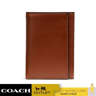 ของแท้ 💯% กระเป๋าสตางค์ COACH F23845 TRIFOLD WALLET (SAD)