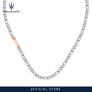 Maserati Jewels 500mm Mens Stainless Steel Necklace JM221ATY01