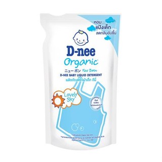 รีฟิลน้ำยาซักผ้าออแกนิค D-NEE นิวบอร์น เลิฟลี่ สกาย 550 มล. สีฟ้า