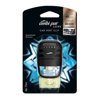 น้ำหอมปรับอากาศรถยนต์ AMBIPUR 7.5ml MOUNTAIN BREEZE