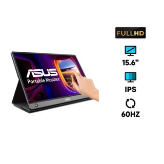 จอคอม Asus ZENSCREEN MB16AMT 15.6" IPS Portable Touchscreen Monitor 60Hz