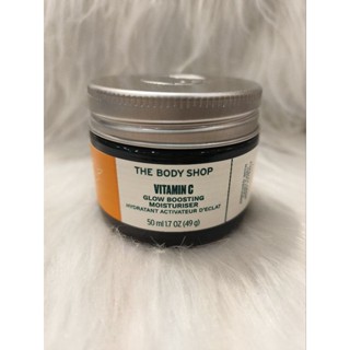 THE BODY SHOP VITAMIN C GLOW BOOSTING MOISTURISER 50ML