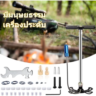 💥ส่งจากกรุงเท💥สูบลมแรงดันสูง แรงดันสูง pcp 40mpa 6000psi พับได้ แรงดันสูง PCP 3 Stage ปั๊มมือสำหรับพีซีพีอากาศ เรือยาง