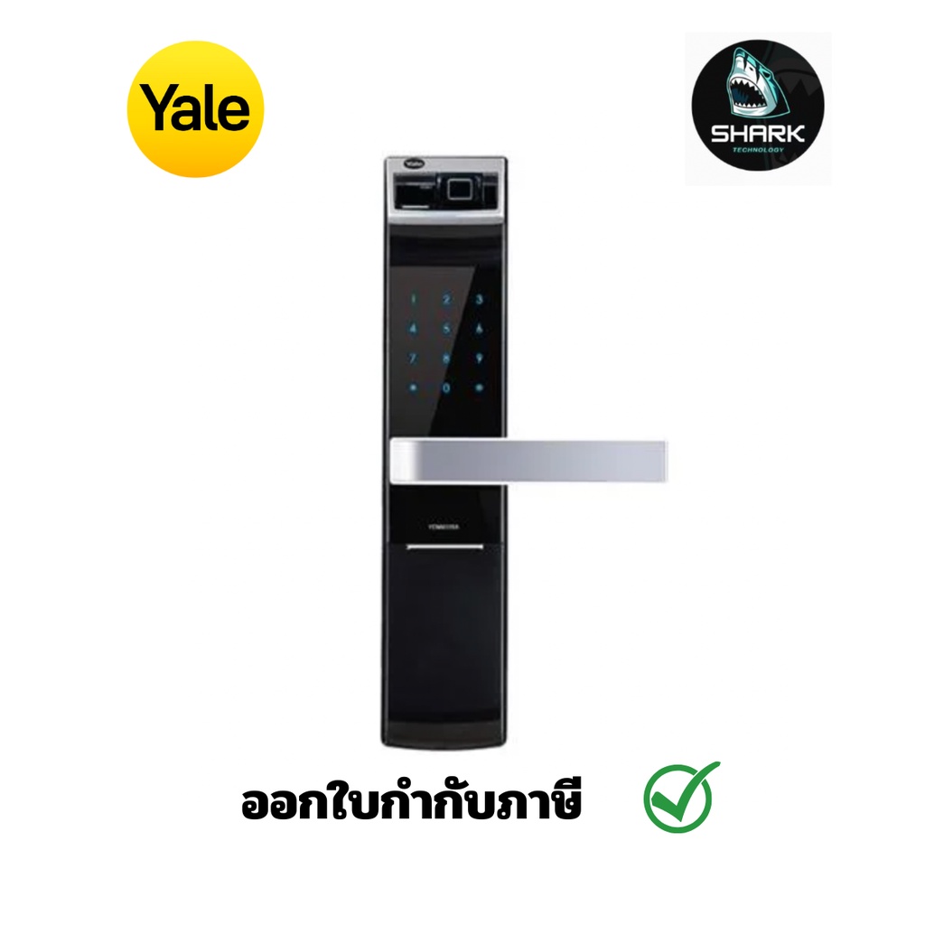กลอนดิจิตอล YALE YDM4109A Intelligent Biometric Digital Lock กรุณาเช็คสินค้าก่อนสั่งซื้อ