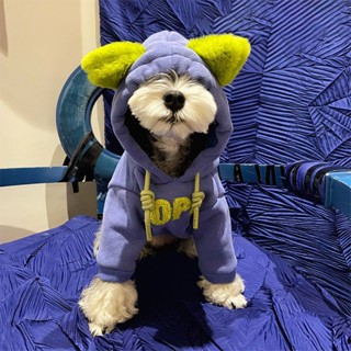 ◘เสื้อผ้าสุนัขฤดูใบไม้ร่วงและฤดูหนาว Schnauzer Bichon Teddy สุนัขและแมวขนาดเล็กและขนาดกลางพร้อมเสื้อสเวตเตอร์คลุมด้วยผ้า