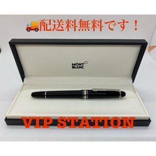 【Direct from Japan】 New and unused Montblanc MB Classic fountain pen