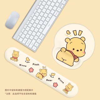◈Winnie the Pooh Mouse Pad แผ่นรองข้อมือแบบหนาซิลิโคนการ์ตูนคีย์บอร์ดแล็ปท็อปหมอนรองมือ Office Home Games