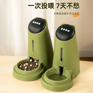 ▬▼Doket cat เครื่องให้น้ำอัตโนมัติ unplugged cat feeder pet feeder feeders เครื่องจ่ายน้ำดื่มแมวและสุนัข