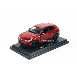 โมเดลรถยนต์จําลอง Alpha Romeo Giulia Juliet Stelvio Stelvio ขนาด 1:24 ของเล่นสําหรับเด็ก