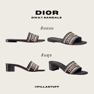 New🔥 Dior Mule Dway Sandals รองเท้าแตะดิออร์