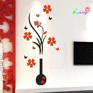 【AG】Removable 3D Vase Flower Tree Wall Stickers Home Decal Living Room Decor