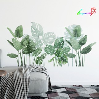 【AG】Monstera Leaves Removable Mural DIY Wall Sticker Living Room Decal