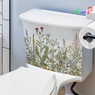 【AG】1 Sheet Toilet Sticker Green Plant Wall Sticker Self-Adhesive Decal Removable Wall Art Bathroom Living Room